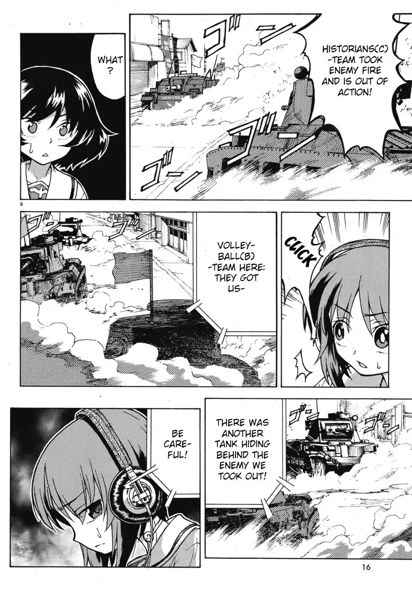 Girls ANDamp; Panzer Chapter 5 15